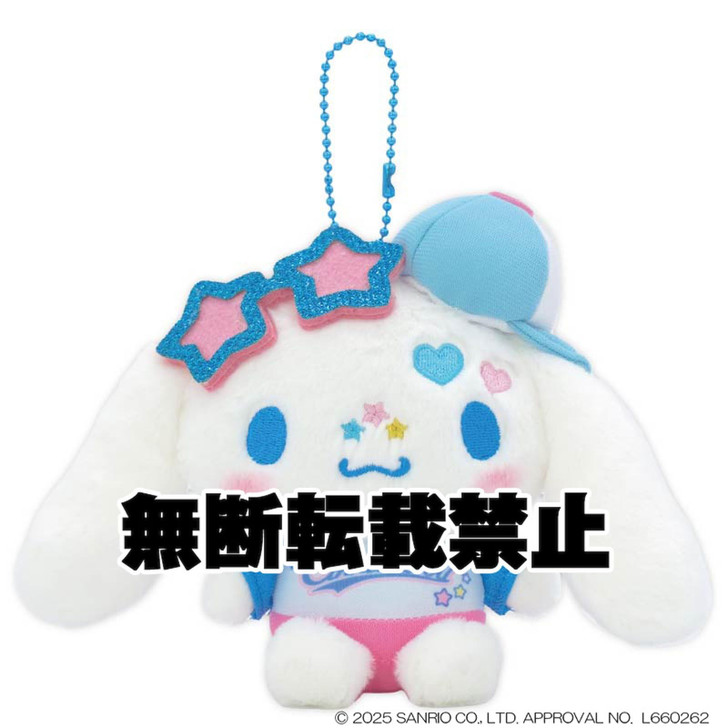Nakajima Vivid Cap Y2K Cinnamoroll MC
