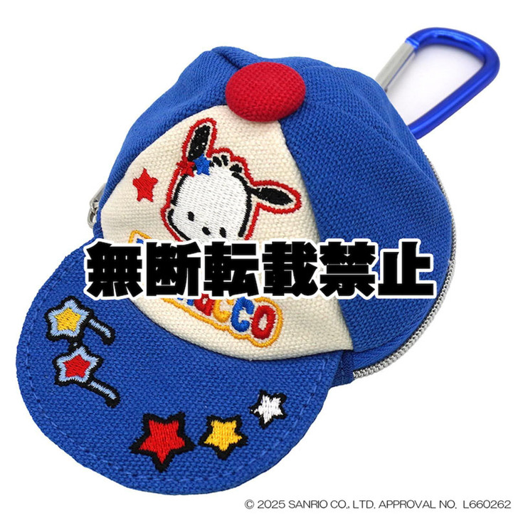Nakajima Vivid Cap Y2K Cap Pouch Pochacco