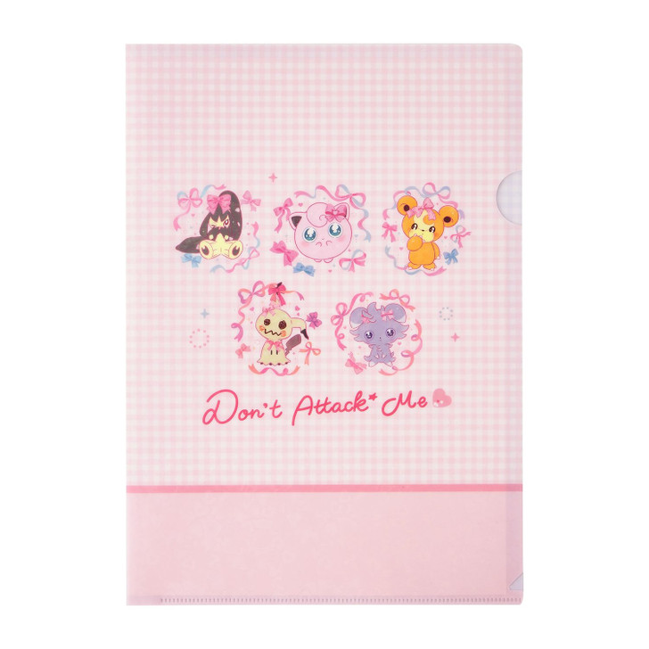 Pokemon Center Original A4 Clear File Don't Attack Me
