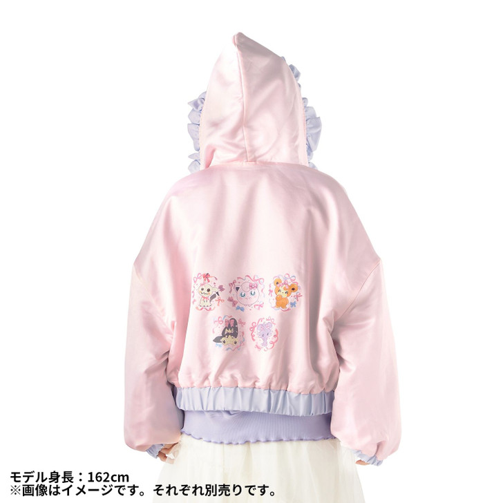 Pokemon Center Original Reversible Blouson Don't Attack Me