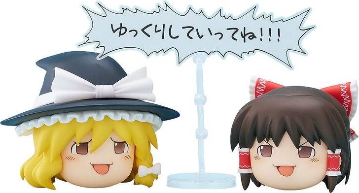 Max Factory Nendoroid More: Yukkuri Shiteitte Ne! Figure (Touhou Project)
