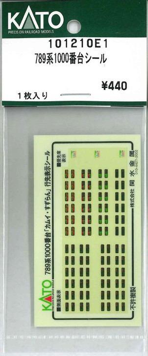 KATO 101210E1 789 Series 1000 Subseries Sticker (N scale)