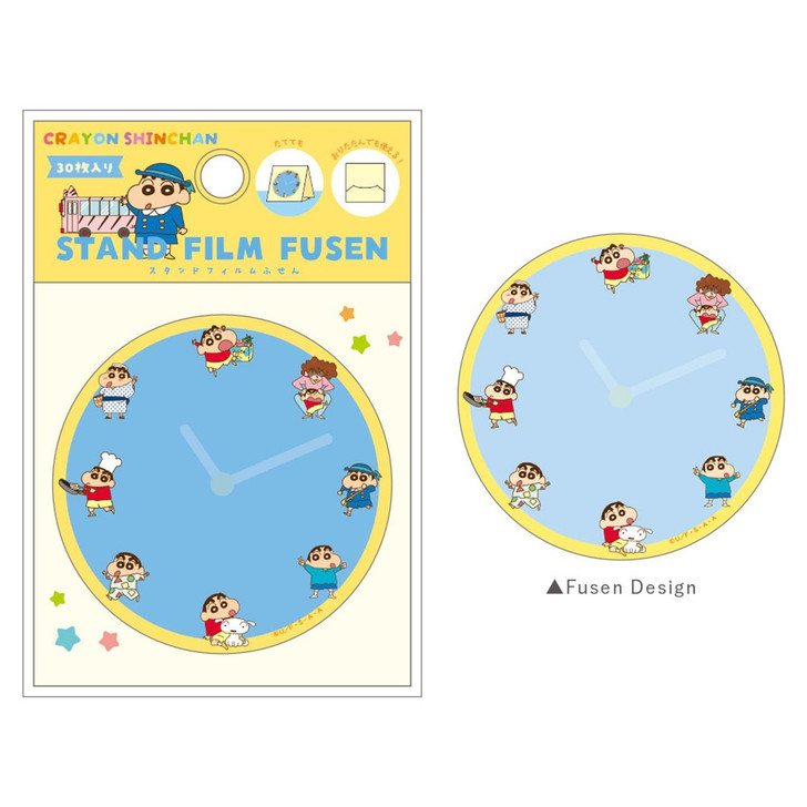 T's Factory Crayon Shin-Chan Stand Film Sticky Notes Shin-Chan's One Day