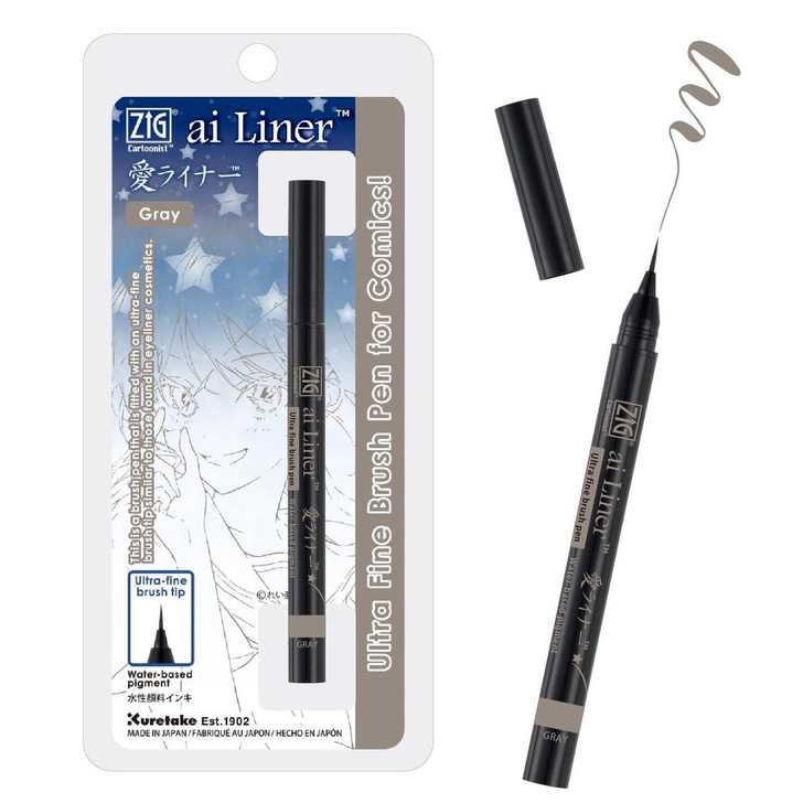  Kuretake Ai Liner Brush Pen - Ultra Fine - Gray 