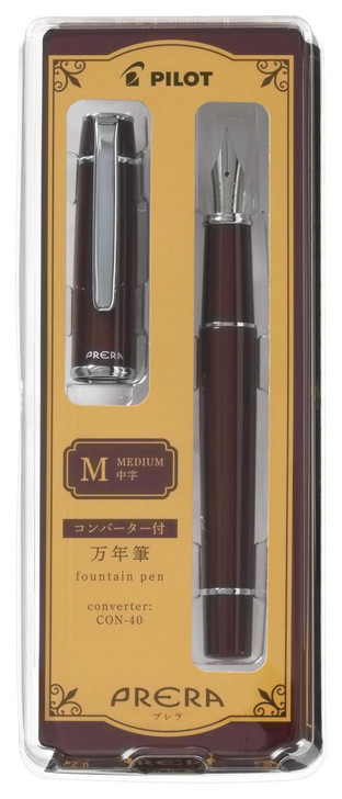  Pilot Prera Fountain Pen - Cinnamon Brown - Medium 