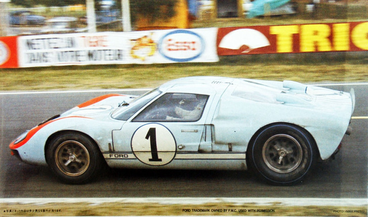 Fujimi HR2 Ford GT40 Mk-2 Le-Mans 2nd 1/24 Scale Kit (4968728121253)