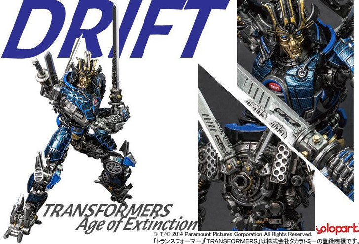  Doyusha AMK Pro Series Drift Plastic Model (Transformers: Age of Extinction) 