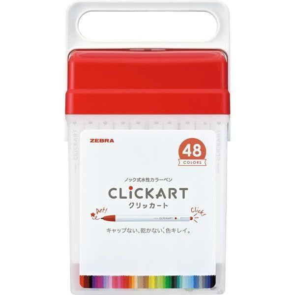  Zebra Clickart Knock Sign Pen - 0.6 mm - 48 Color Set 