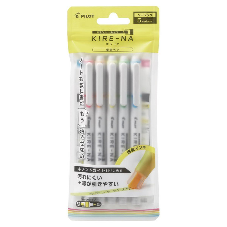  Pilot Kire-Na Double-Sided Highlighter - Fine / Bold - 5 Color Set - Basic 