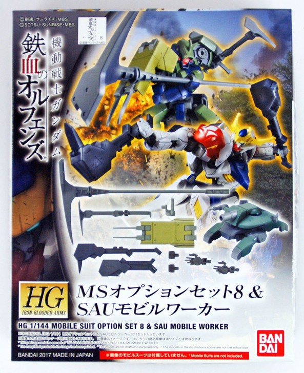 Bandai Iron-Blooded Orphans Option Set 8 & SAU Mobile Worker 1/144 Scale Kit (4549660129653)