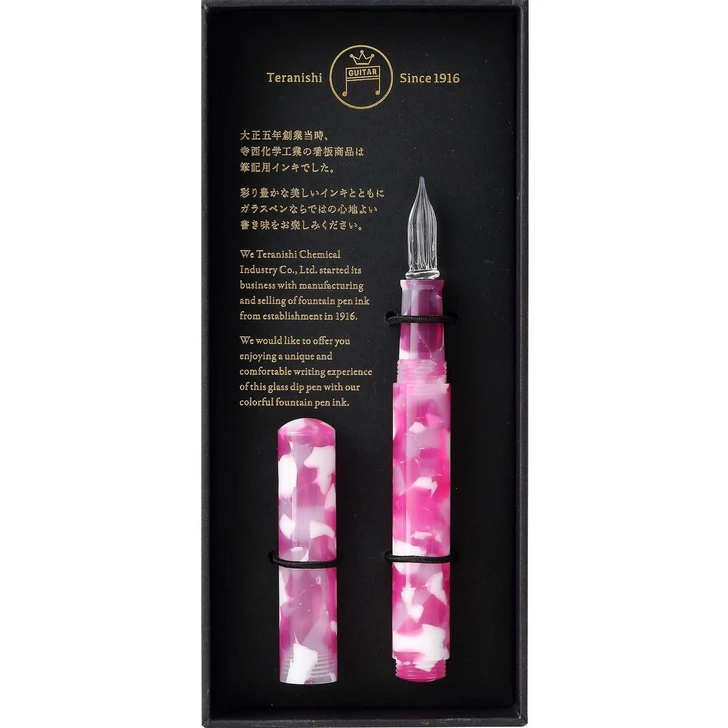  Teranishi Guitar Glass Pen with Cap - Aurora Long - Jelly Pink 