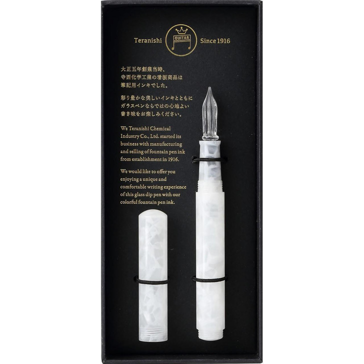  Teranishi Guitar Glass Pen with Cap - Aurora Long - Jelly White 
