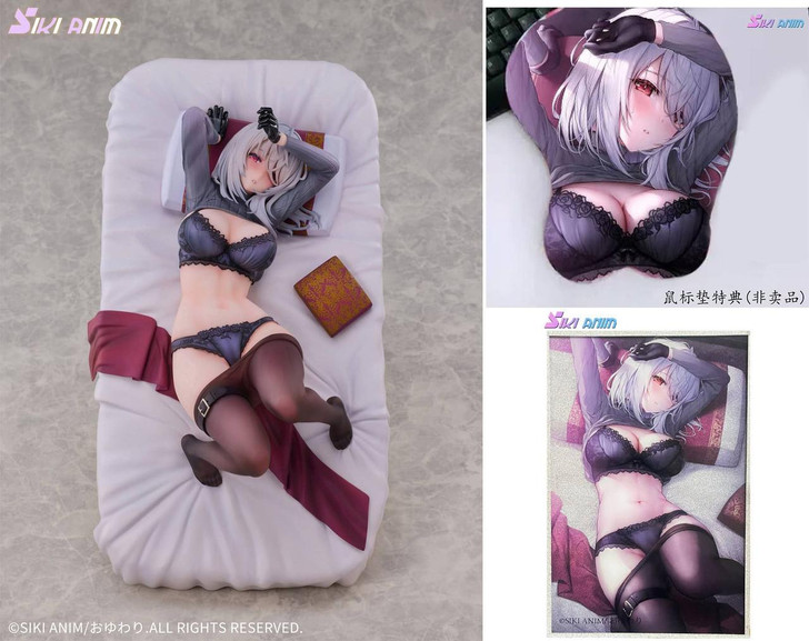  SIKI ANIM 1/6 Moonlight Night Lenne Deluxe Edition Figure (Original Character) 