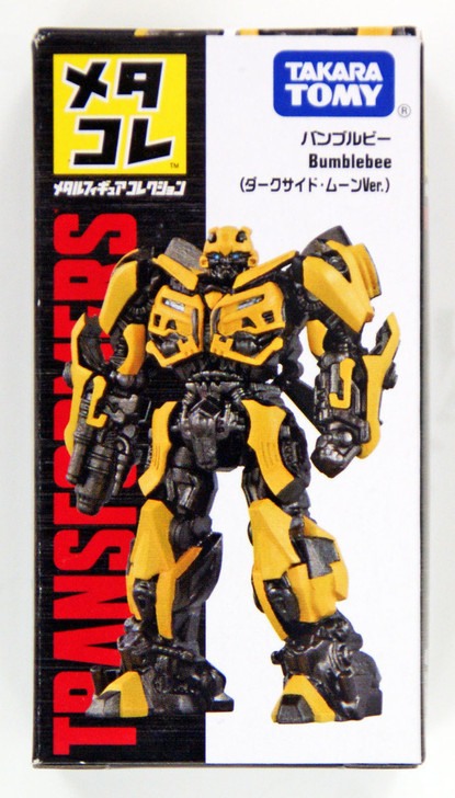 Takara Tomy Transformers Metakore Metal Figure Collection Bumblebee Dark Side Moon Version (886273) (4904810886273)
