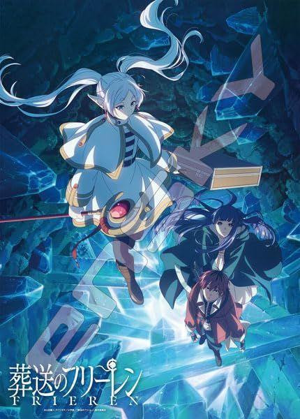Ensky Jigsaw Puzzle Frieren: Beyond Journey's End (2) (500 Pieces) 