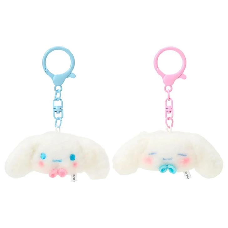  Sanrio Cinnamoroll Mini Mascot Keychain 2-Piece Set Matching Nico Niko 660647 