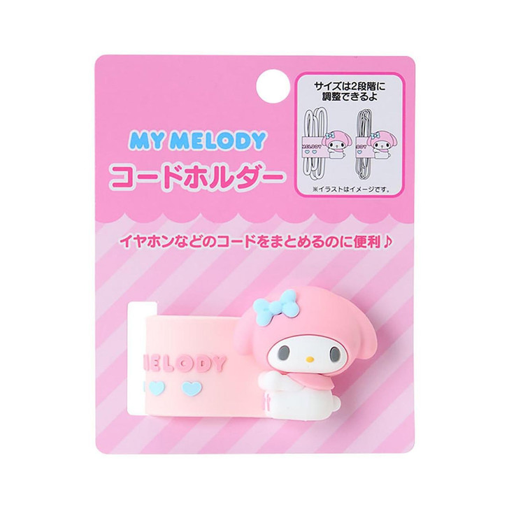  Sanrio My Melody Cord Holder 647292 