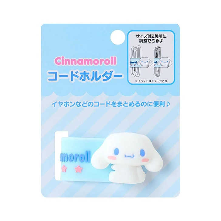  Sanrio Cinnamoroll Cord Holder 647306 