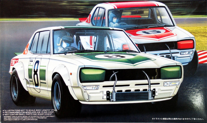 Fujimi HR14 KPGC10 Skyline Driver Hasemi 1/24 Scale Kit (4968728121185)