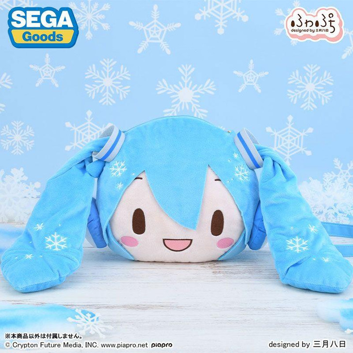 Hatsune Miku Snow Miku Fuwapuchi Face Shoulder Bag (M)