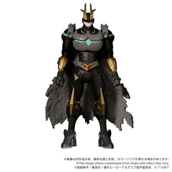 COLLEKAZARO Armored All Might Figure (My Hero Academia)