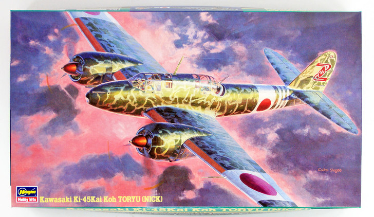 Kawasaki Ki-45Kai Koh TORYU (NICK) ハセガワ Hasegawa 1/48 Ki-45Kai Koh Toryu (Nick) 'Night Fighter