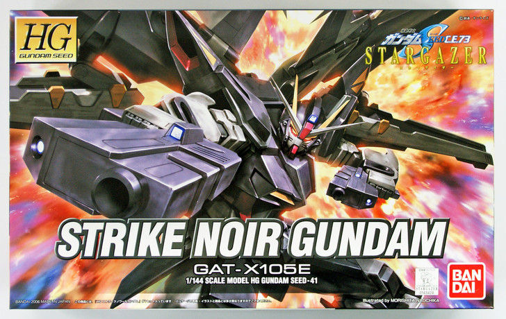 Bandai 434241 HG Gundam Seed GAT-X105E Strike Noir Gundam 1/144 scale Kit