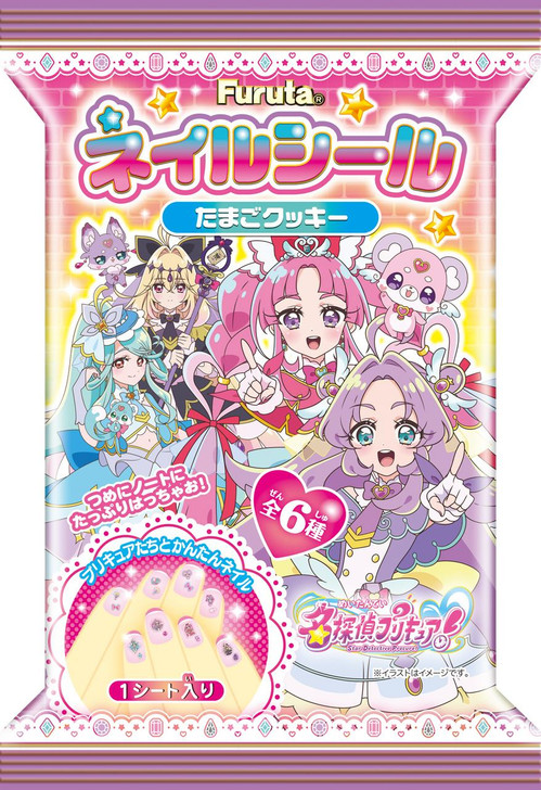 Pretty Cure Nail Stickers with Cookies BOX (10pcs)