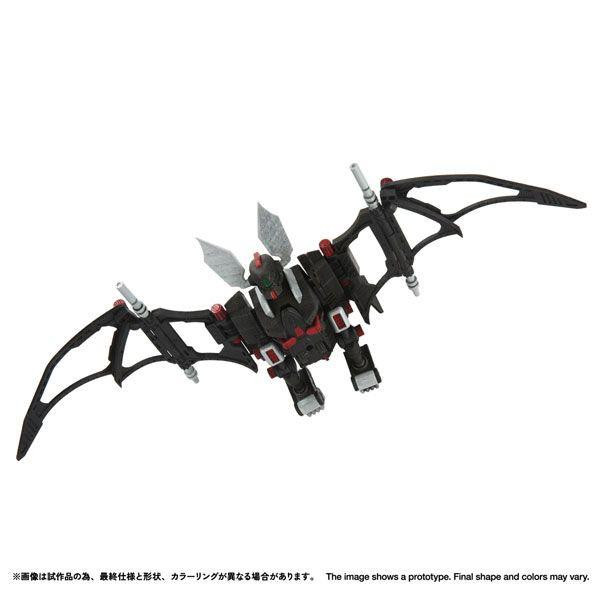  Takara Tomy 1/100 Realize Model ZOIDS RMZ-020 Zabat Plastic Model 