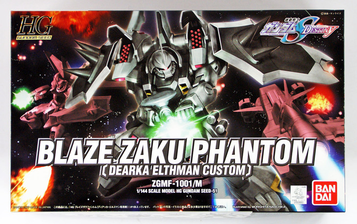 Bandai Gundam Seed Blaze Zaku Phantom (Dearka E | PlazaJapan