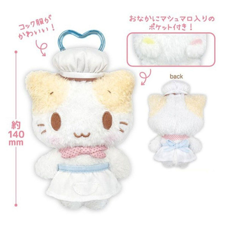  TCP Marshmallow Like Fluffy Kitty Carabiner Mascot Cock 
