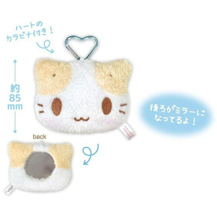  TCP Marshmallow Like Fluffy Kitty Plush Mirror 