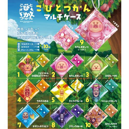  F-toys Kobito Zukan Multi Purpose Case Box (10pcs) 