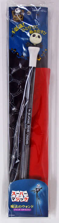 Tenyo Japan 115404 Disney Jack Skellington Magic Wand (Magic Trick)