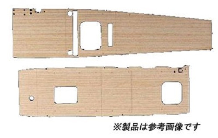 Fujimi Gup118 Wooden Deck Sticker for FUNE NEXT 004 Aircraft Carrier Akagi 1/700 scale