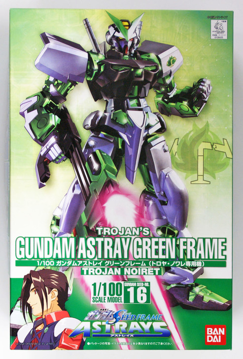 ロボット HG 1/144 GUNDAM ASTRAY GREEN FRAME Bandai Gundam Destiny Astray Green Frame | PlazaJapan