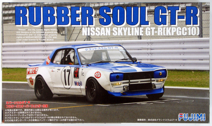 Fujimi HR28 KPGC10 Skyline GT-R Rubber Soul 1/24 Scale Kit (4968728123295)