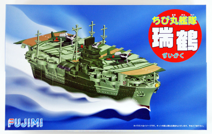 MARUMOKO Fujimi TKSP12 Chibi-maru Kantai Fleet 1942 Zuik | PlazaJapan