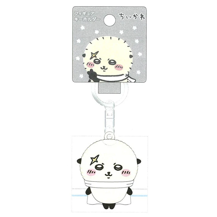 TomanToys Chiikawa Figure Key Holder (Sea Otter)