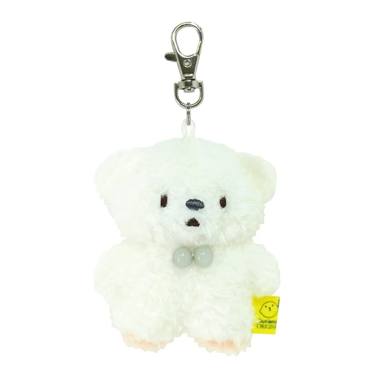 Sunlemon Fluffy Tutton Keychain Dog White
