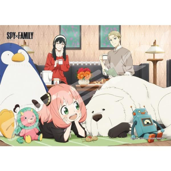 Jigsaw Puzzle A moment of relaxation (208 Pieces)