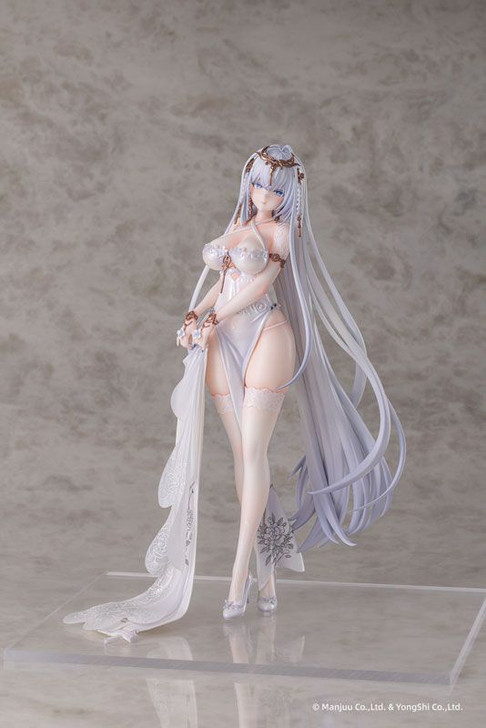 AniGame 1/6 Emden: Suigetsu no Ricercare Ver. (White) Figure (Azur Lane)