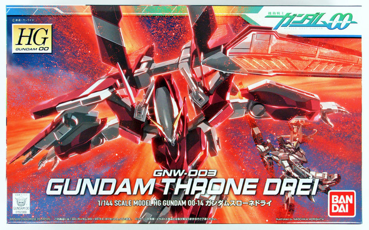 Bandai HG OO 14 GUNDAM THRONE DREI 1/144 scale kit
