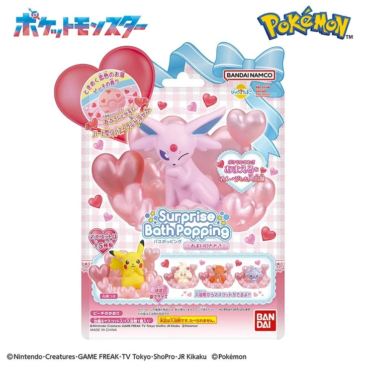 Pokemon Center Original Bikkura Tamago Bath Popping Sweet Moments