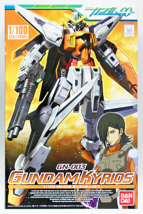GN-003 ガンダムキュリオス （1/100スケール MG ガンダム00 機動戦士