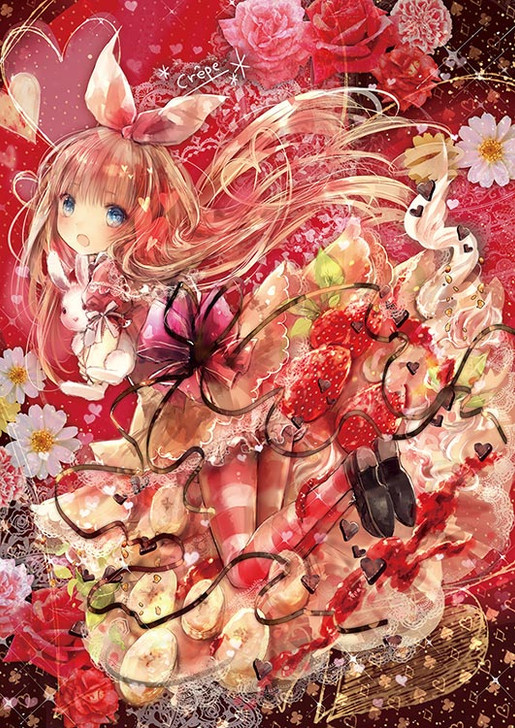 Epoch Jigsaw Puzzle 03-027 Fantastic Art Onineko Sweets Crepe (108 Pieces) (4977389030279)
