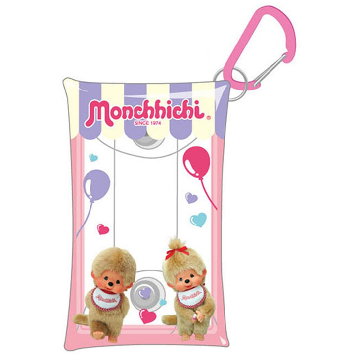 HASEPRO Monchhichi Multi Clear Case Small Size 03 Pair Beige