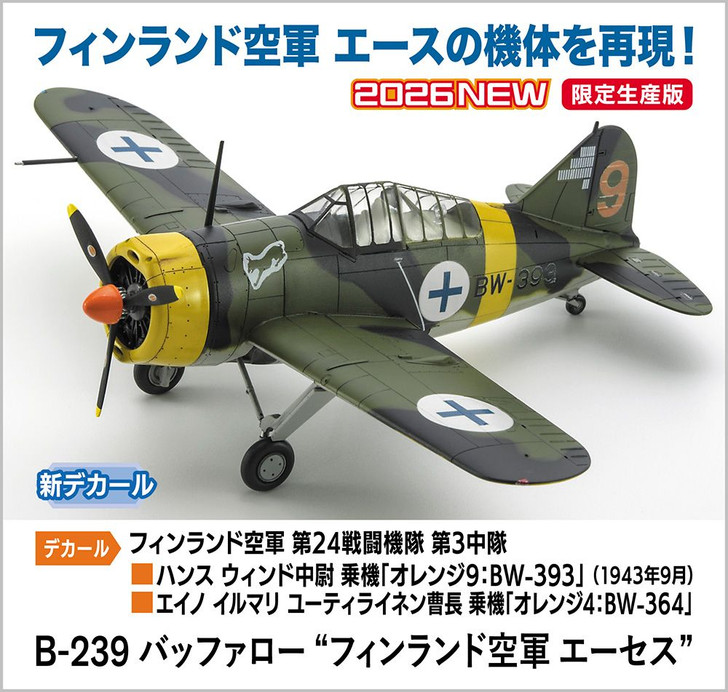 Hasegawa 1/72 B-239 Buffalo Finnish Air Force Aces Plastic Model