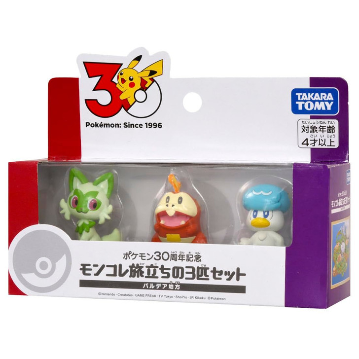 Takara Tomy Pokemon Moncolle Thirtieth Anniversary Commemorative Three Pokemon Set Paldea Region