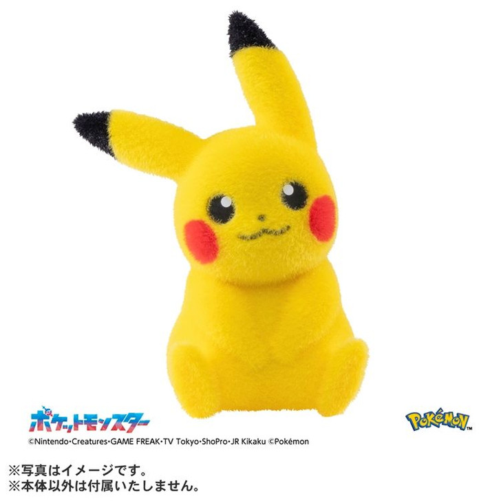 Pokemon Center Original Palm Size Pikachu PokeFuwa